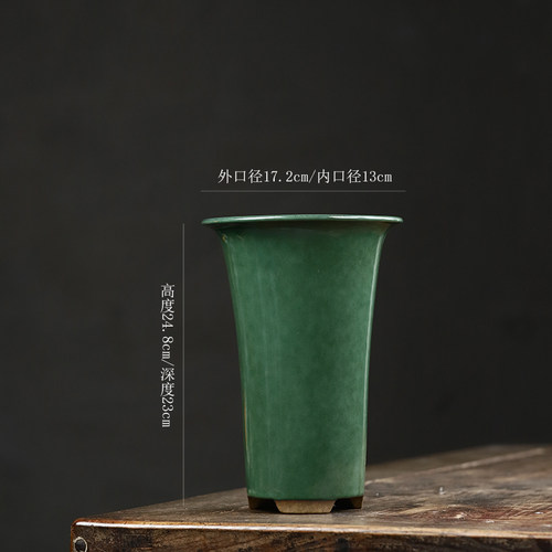 秦夕洪精品紫砂兰花盆茶沫绿釉细叶寒兰建兰花卉植物桌面简约客厅
