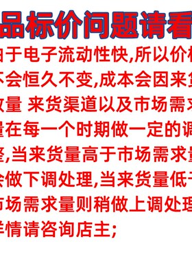 TI德州原装 TPIC0109RTYR QFN16封装 TPIC0109 全新正品芯片 IC