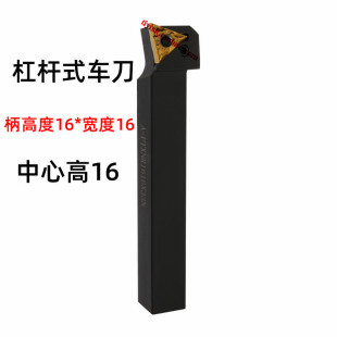走心机外圆三角刀杆纵切机床刀杆PTXNR1016X33N/1216X33N/1616X33
