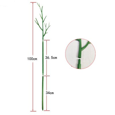 创意新款爬藤架 植物攀爬架 龟背叶雪莹叶子花盆支架塑料固定杆