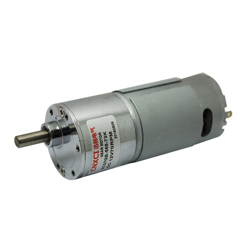 直流减速电机XC37GB555微型电动机12V24v可正反转调速无刷小马达图片