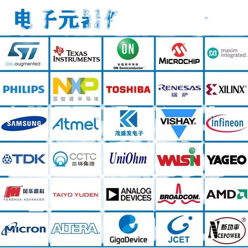 全新原装STC15W4K56S4-30I-LQFP48  8051单片机芯片 微控制器MCU