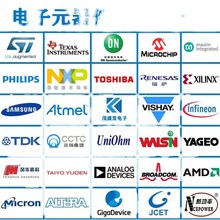 全新原装STC15W4K56S4-30I-LQFP48  8051单片机芯片 微控制器MCU