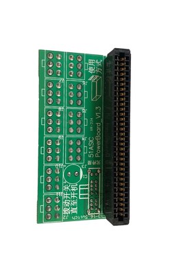 6Pin服务器电源转接板 HP1200W DELL1400W LITEON1100W