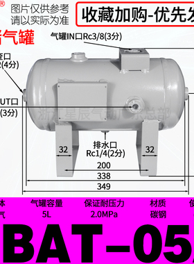 气动增压阀VBA10A-02GN气体气缸增压泵VBA20A-03储气罐VBAT10/20