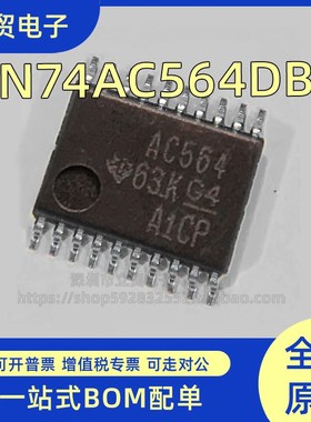 SN74AC564DBR 触发器/锁存器/寄存器 SSOP20 全新原装