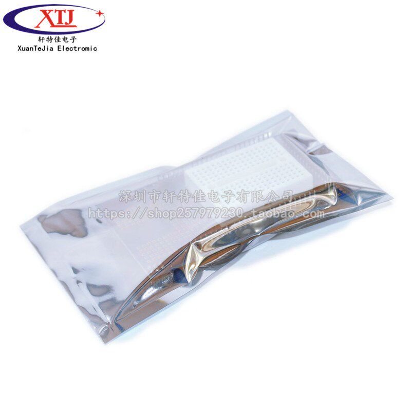 MEGA ProtoShield V3.0原型扩展板 万用板含面包板)FOR MEGA2560