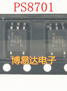 PS8701 R8701 NEC8701 PS8701-E3 全新进口原装 贴片SOP 高速光耦