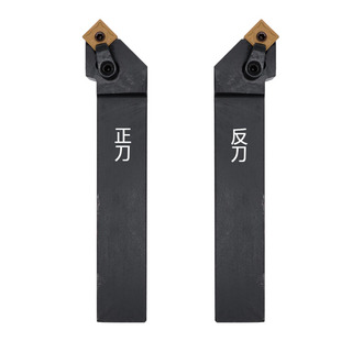 45度数控车床复合式外圆刀杆MSSNR2020K12 MSSNL2525M12 圆车刀具