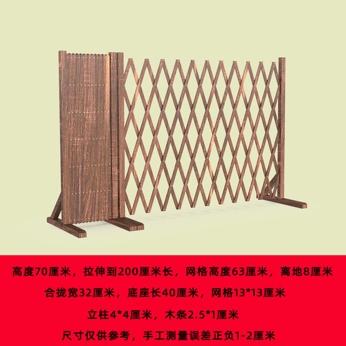 户外防腐木栅栏庭院插地篱笆花园围栏伸缩围挡装饰护栏隔断爬藤架