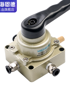 HV400-02三位四通手转阀HV400-03HV400-04手动气缸换向阀陶瓷密封