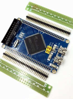 STM32核心板 STM32F103ZET6 最小系统学习板开发板 CortexM3