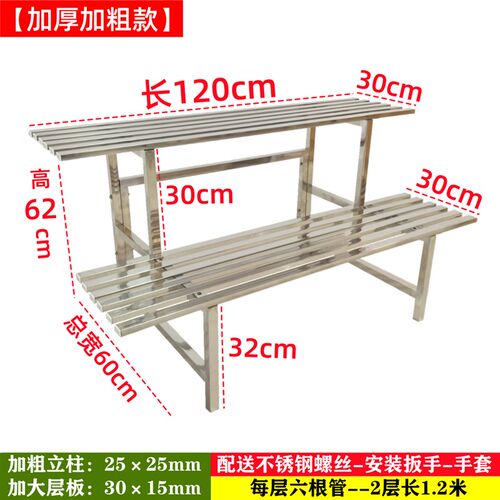 不锈钢花架阳台加宽花盆架阶梯式多层多肉花架子简约室内外盆景架