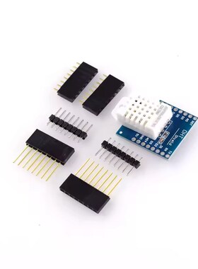 DHT Pro Shield for D1 mini DHT22 Singlebus 数字温湿度传感器