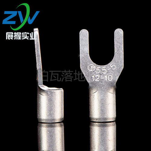 国标A级叉型裸端头SNB5.5-5 U型冷压接线端子紫铜焊接 100只