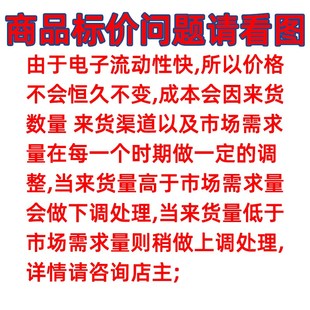 RAF 丝印 封装 SOT23 运算放大器芯片 元 器优品OPA322SAIDBVR