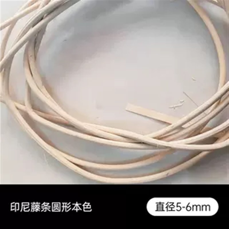 竹编树脂板藤编板云丝板和纸冰珀板透光板亚克力饰面板隔断装饰板图片