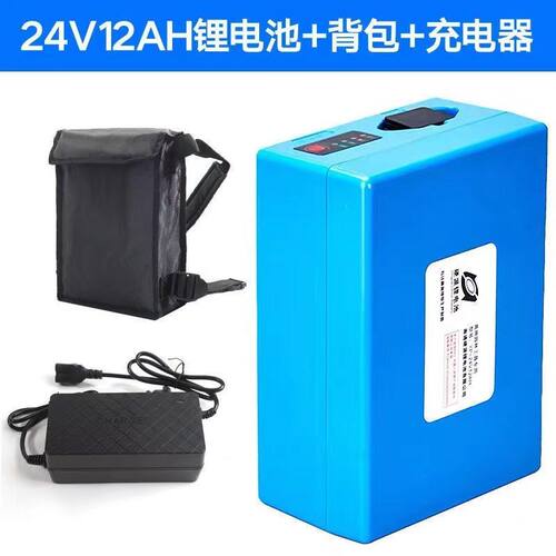 电动茶树修剪机绿篱机割草机24v48v专用锂电池蓄电池采茶机充电式