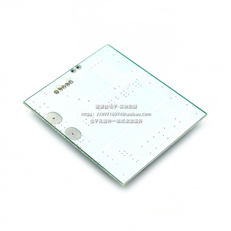 四串4串14.8V 16.保护板 30A放电 带均衡 18650电池保护板