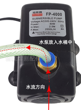 氩弧焊气保焊焊枪配件 氩弧焊机水泵冷却水箱氩弧P焊水冷焊枪WP-1