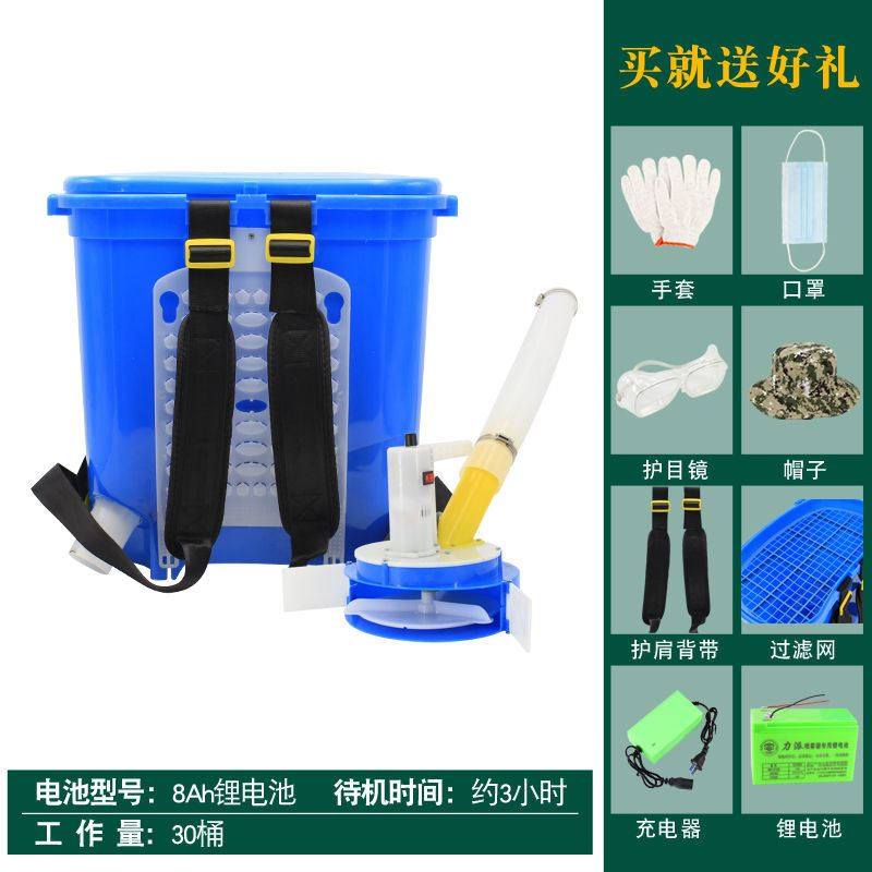 多功能施肥器背负式锂电动撒肥器全自动H撒化肥机追肥神器农用机