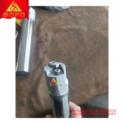 钨钢内孔浅槽刀杆 硬质合金 C16N/C20Q/C25R -KTGFR16/KTGFL16