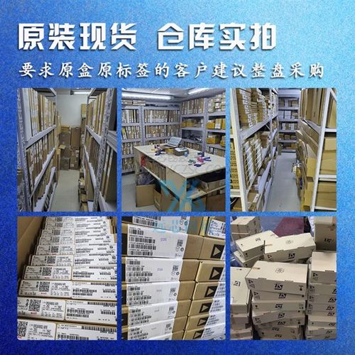 全新原装DSPIC30F6014A-30I/PF封装QFP80 数字信号处理器控制器IC