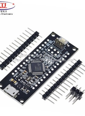 SAMD21迷你32位ARM Cortex M0内核不焊脚 微型