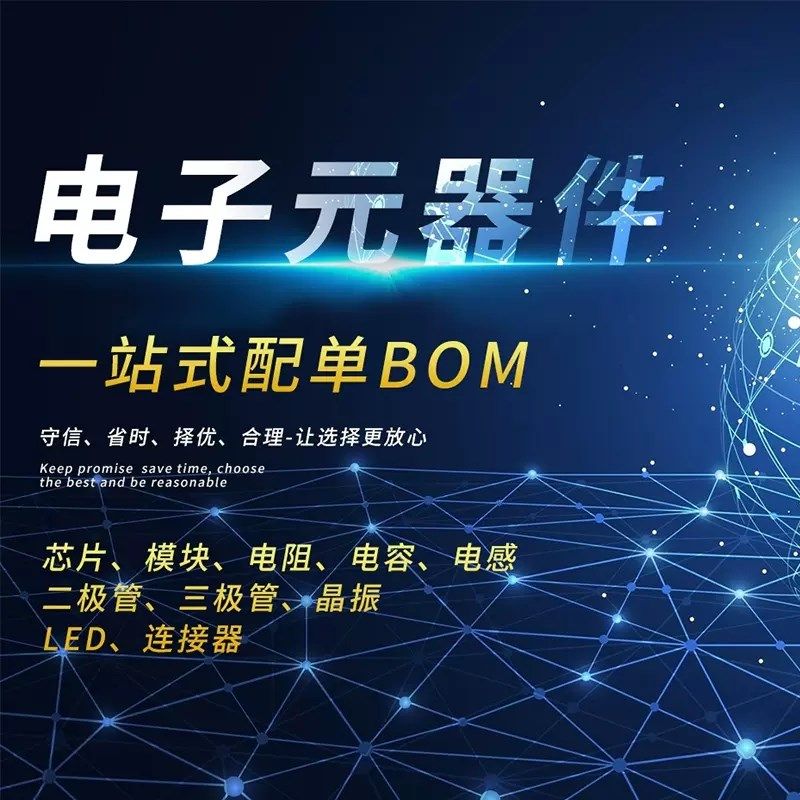 CL31A107MQHNNNE 全新1206电容107M 100UF 6.3V X5R整盘2K