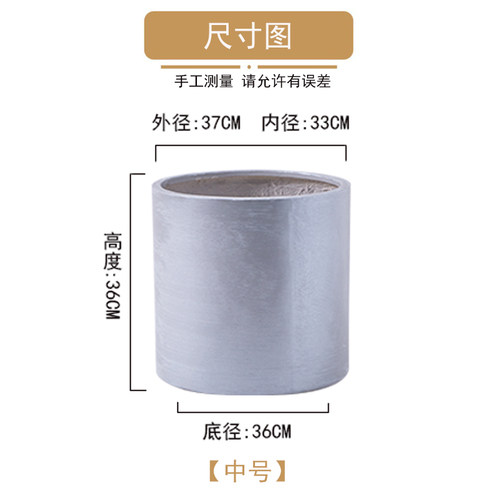 大型美泥水泥花盆特大号直筒高筒大口径40cm以上大尺码家用客厅摆