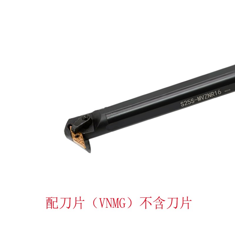 内孔车刀93度仿形车削内勾刀车床镗孔刀杆S25S S32T S40T-MVZNR16 - 实物图