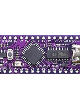 LGT8F328P LQFP32 MiniEVB替代rduino NANO V3.0 CH340芯片
