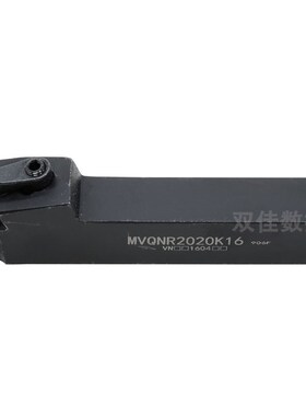 117.5度外圆尖刀杆搭配菱形35度VNMG1604MVQNR2020K16MVQNR1616H1