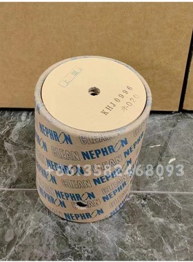 供应液压滤芯 KHJ1400挖掘机高压过滤器发电机钢厂滤芯P557500