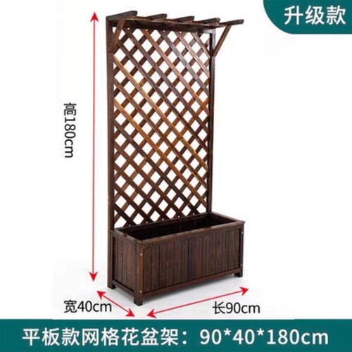 户外防腐木花箱阳台庭院种植栅栏花盆碳化实木落地花槽爬藤架隔断