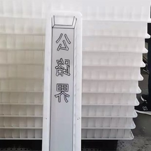 厂家供警示桩公路界百米桩里程碑隔离墩水泥墩立柱标志桩塑料模具
