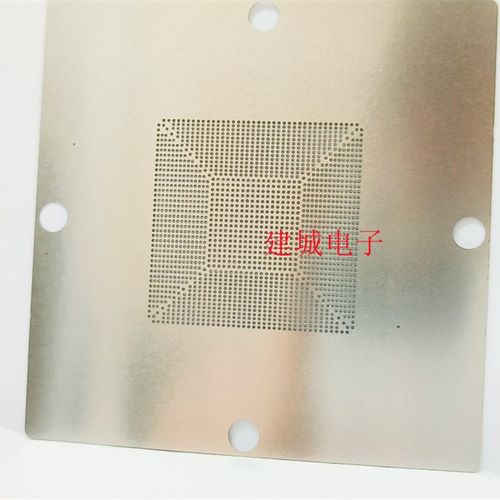 RX5700XT 显卡BGA芯片钢网 215-0917210 215-0917220 0917338