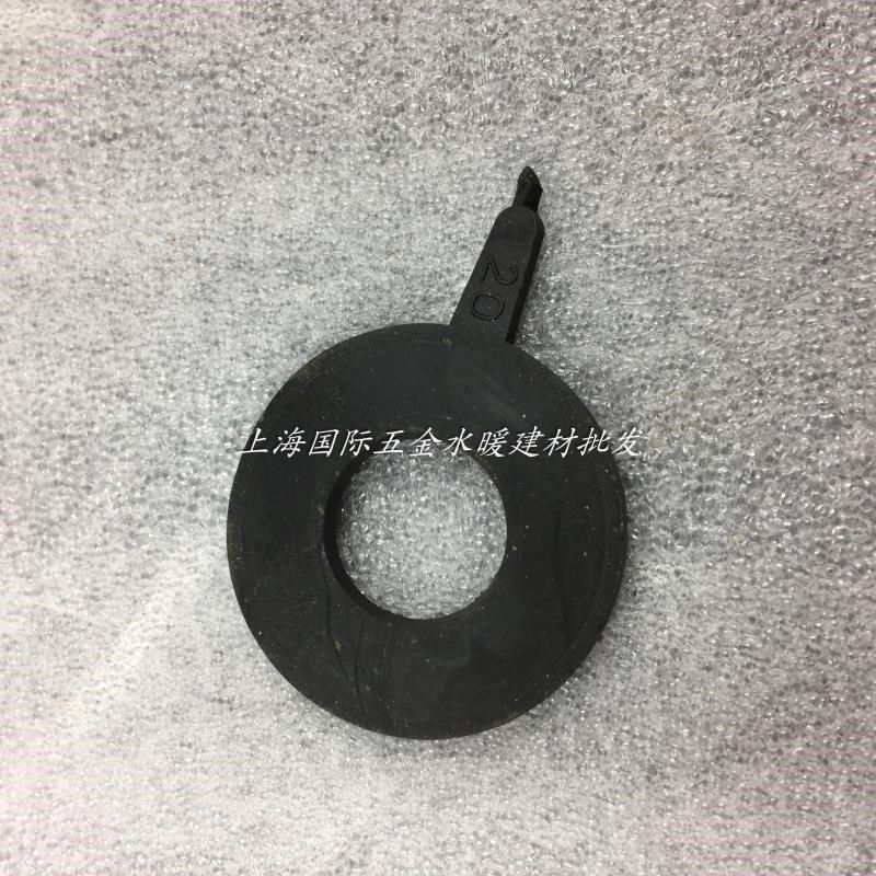 法兰 PPR法兰25mm一体法兰盘 DN20PPR塑料法兰片 6分冷热水管法兰,包装,五金配件包装,淘宝优惠券,粉丝福利购,淘宝优惠卷