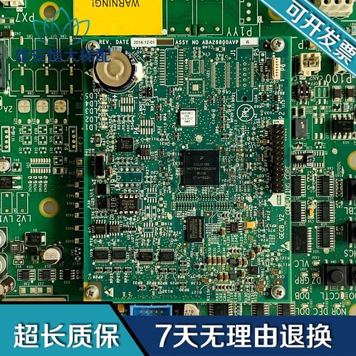 奥的斯电梯GECB主板DCA/DBA/DDA26800AY13 ABA26800AVP6原装正品