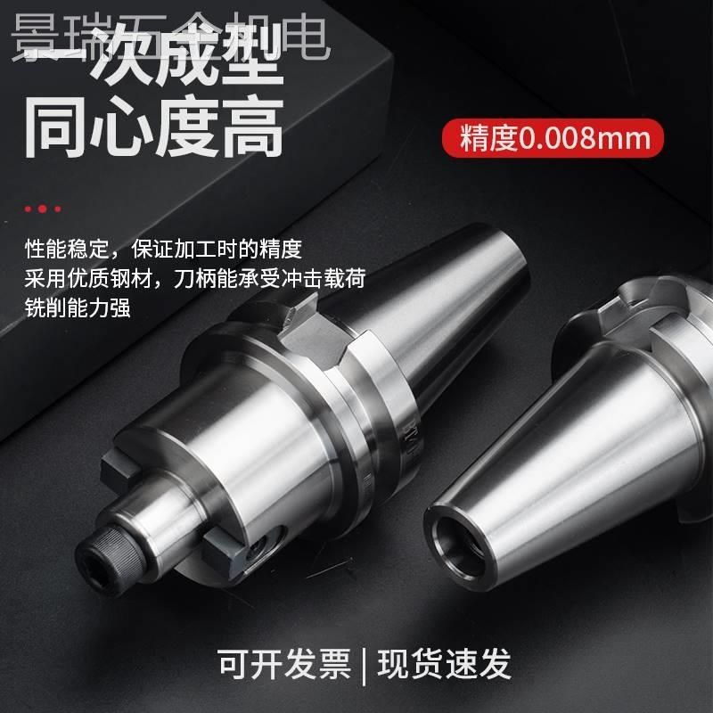 新款台湾数控铣刀盘刀头平面铣刀柄接杆配件BT40-FMB222732-60100,个性定制/设计服务/DIY,明信片定制,淘宝优惠券,粉丝福利购,淘宝优惠卷