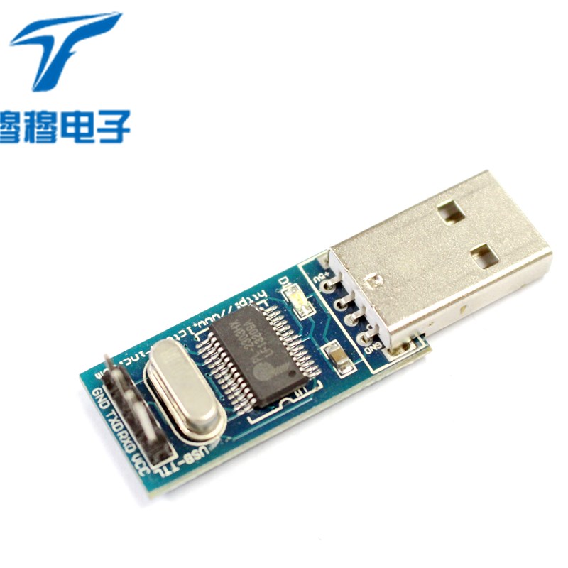 PL-2303HX PL2303下载器 转接 TTL