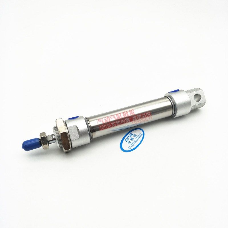 不锈钢迷你气缸MAC MA25*25*50*75*100*125*150*175X200X300X400S,童装/婴儿装/亲子装,儿童装饰手表,淘宝优惠券,粉丝福利购,淘宝优惠卷