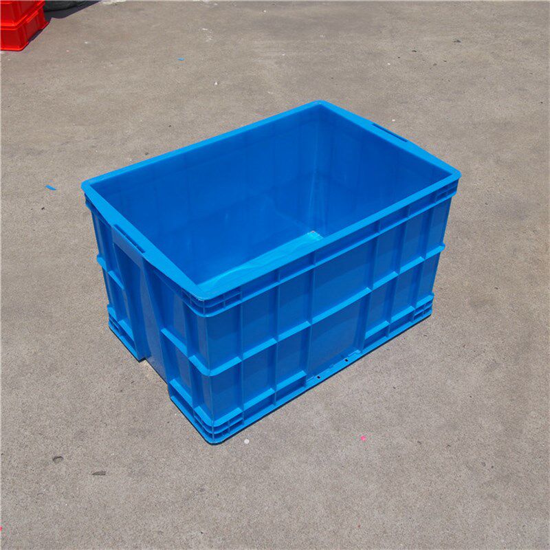 575-350箱610*420*360mm红黄蓝绿白色塑料周转箱塑胶框零件收纳盒