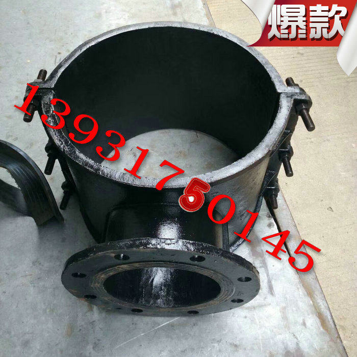 凸缘三通哈夫节马鞍三通钢管分水三通PE管道分水三通塑料管三通,包装,五金配件包装,淘宝优惠券,粉丝福利购,淘宝优惠卷