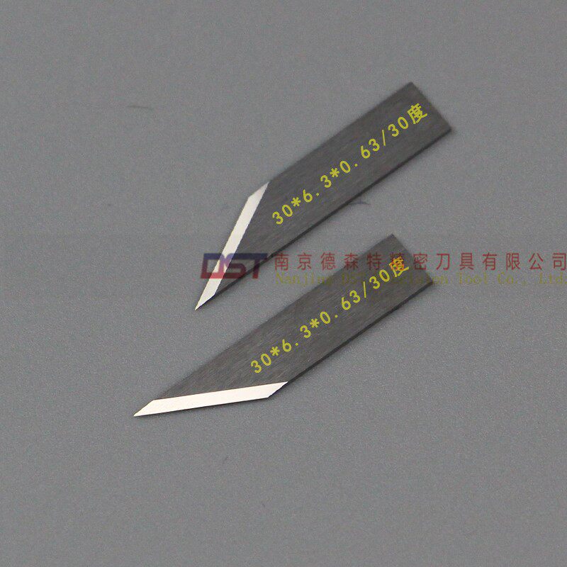 奥科打样机刀片瑞洲钨钢震动刀纸外拍灯