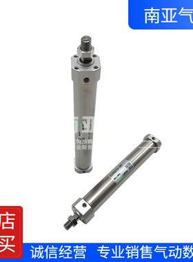迷你气缸MAC20/32/40X25/50/75/100/125/150/200/250SU/SCA气动