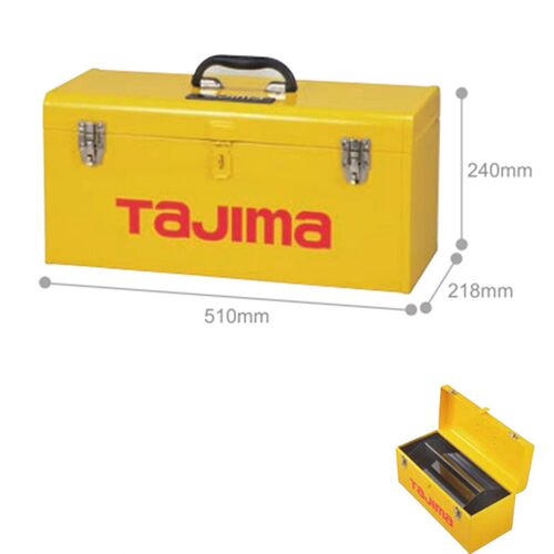 田岛工具专业工具箱EBS-25货号3002-1355