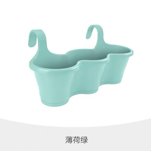 虹越荷兰elho塑料简约挂钩盆科西嘉系列装饰阳台栏杆种花种菜花盆