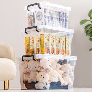 禧天龙加厚高透塑料收纳箱宿舍整理箱衣物盒储物箱子大容量收纳盒