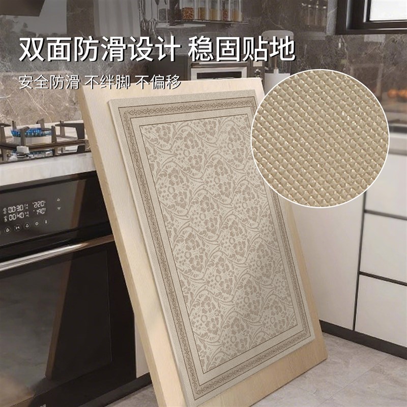 厨房地垫可擦免洗防滑防油防水耐脏地毯2025新款U可裁剪皮革可定